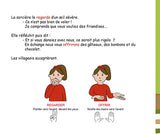 small-image