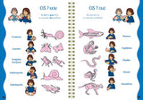 small-image