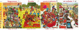 small-image