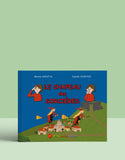 small-image