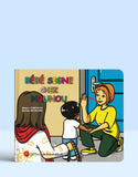 small-image